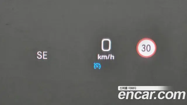 Mercedes-Benz E-Class 2019 — Şəkil 16/20
