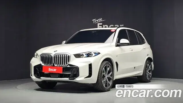 BMW X5, 2025