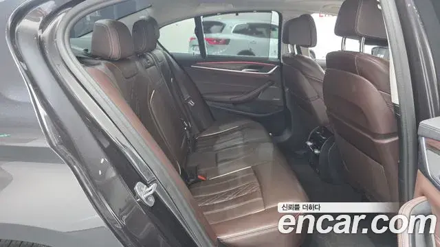 BMW 5 Series 2022 — Photo 20/20