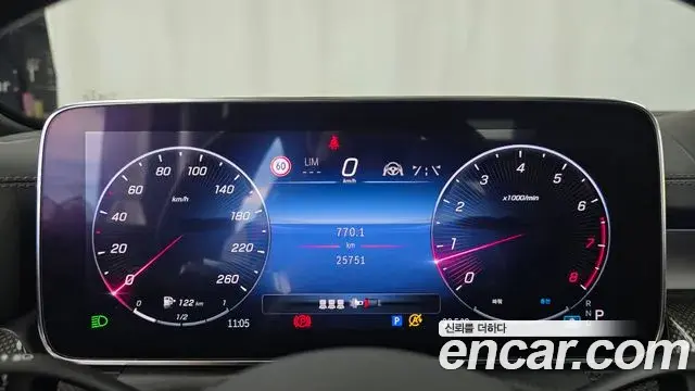 Mercedes-Benz C-Class 2022 — ფოტო 30/31