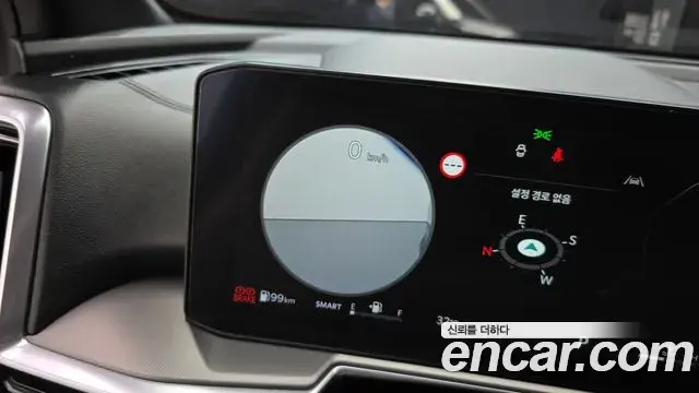 Kia Sorento 2024 — Photo 20/20