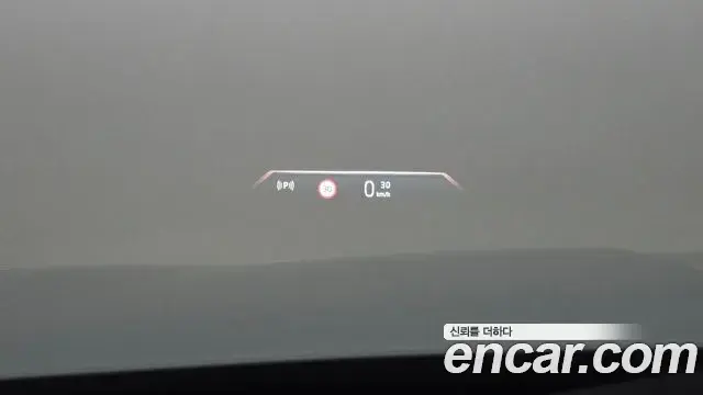 BMW 7 Series 2025 — Photo 20/20