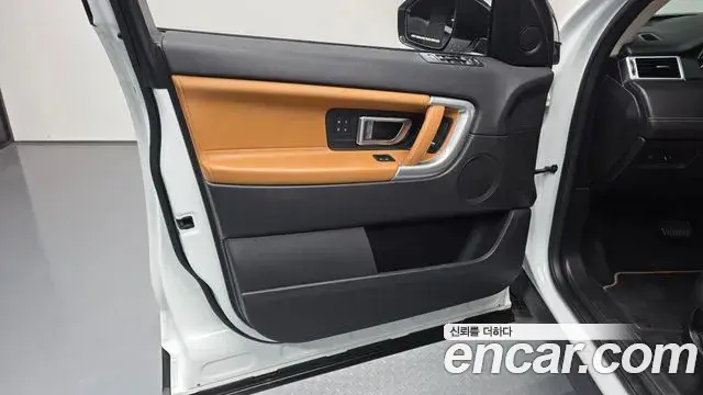 Land Rover Discovery Sport 2018 — ფოტო 9/30