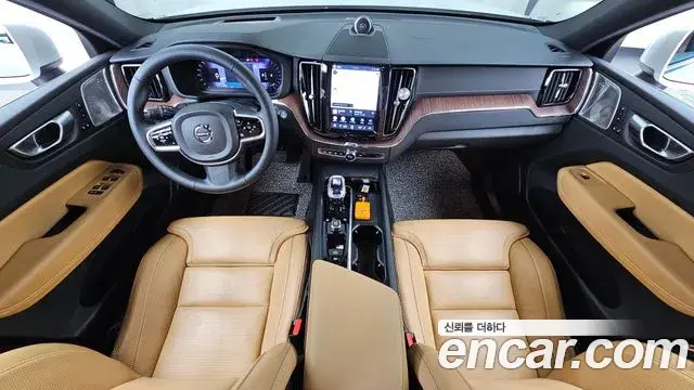 Volvo XC60 2023 — Şəkil 10/20