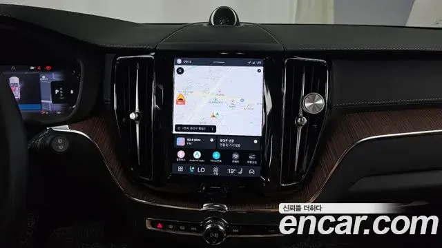 Volvo XC60 2023 — Şəkil 4/20