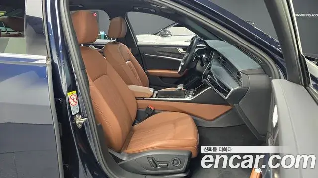 Audi A6 2023 — Şəkil 9/20
