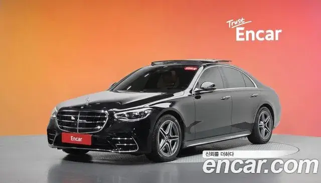 Mercedes-Benz S-Class, 2023
