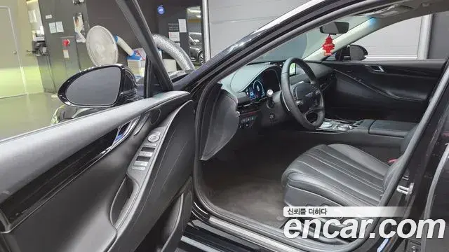 Genesis G80 2021 — Şəkil 28/31
