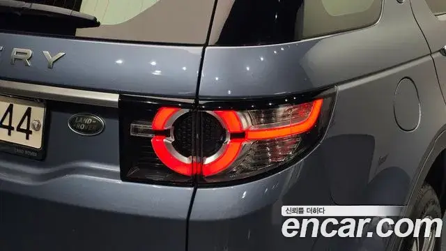 Land Rover Discovery Sport, 2018