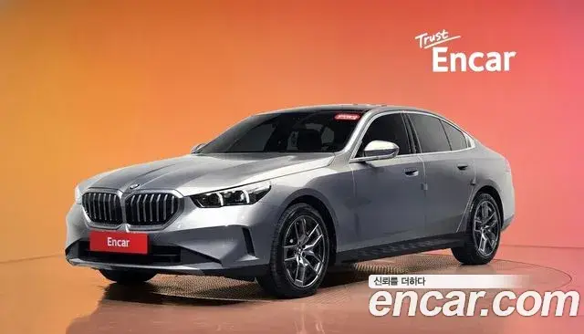 BMW 5 Series, 2026