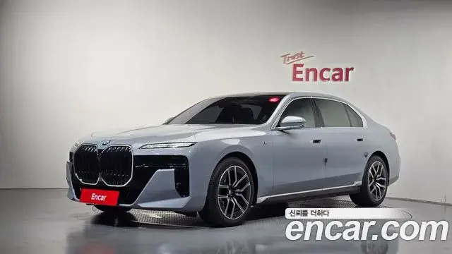 BMW 7 Series, 2025