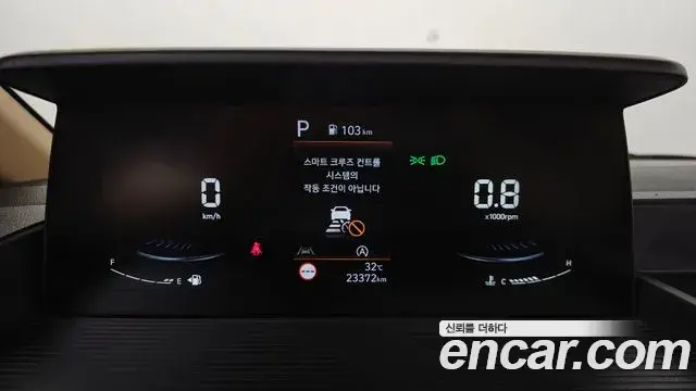 Hyundai Staria 2023 — Photo 8/20