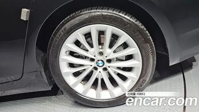 BMW 5 Series 2021 — Şəkil 5/30