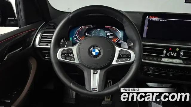 BMW X3 2024 — Photo 13/20