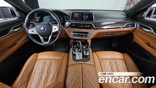 BMW 7 Series 2021 — ფოტო 29/41