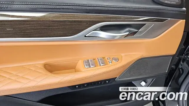 BMW 7 Series 2021 — ფოტო 32/41