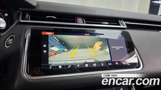 Land Rover Range Rover Velar 2019 — Photo 14/20
