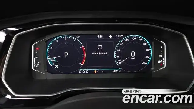 Volkswagen Jetta 2021 — ფოტო 22/31