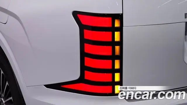 Hyundai Palisade 2025 — ფოტო 13/38