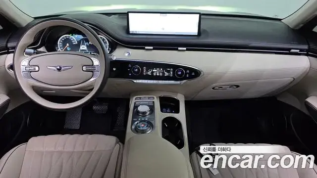 Genesis GV70 2022 — Photo 6/20