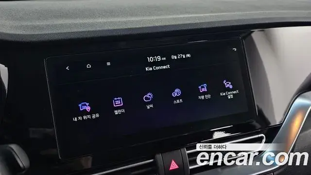 Kia Niro 2019 — Фото 15/20