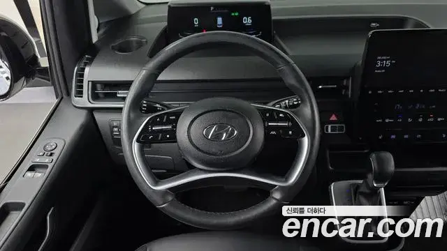Hyundai Staria 2023 — Şəkil 13/20