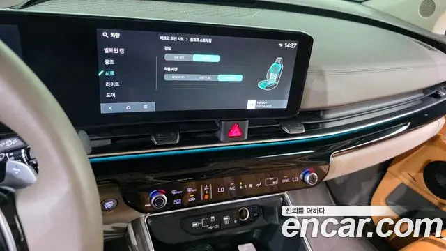 Kia Carnival 2024 — Photo 15/20