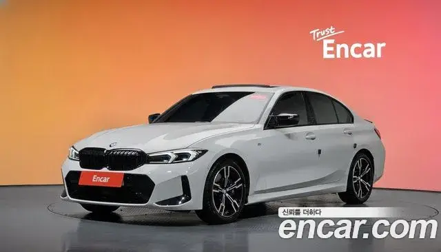 BMW 3 Series, 2025