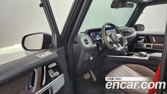 Mercedes-Benz G-Class 2023 — Şəkil 24/33