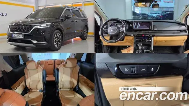 Kia Carnival 2021 — Photo 9/20
