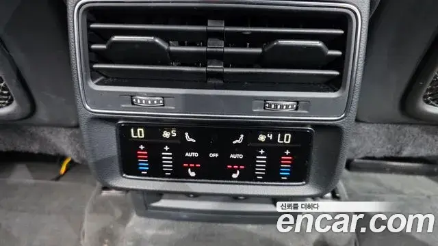 Audi Q7 2021 — Фото 20/20