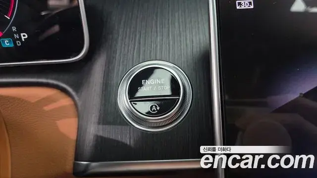 Mercedes-Benz S-Class 2022 — Şəkil 4/33