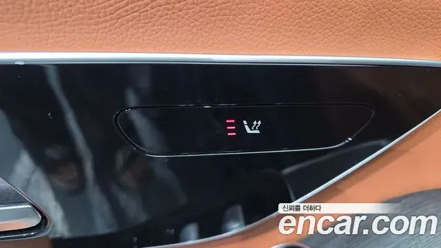 Mercedes-Benz S-Class 2022 — Şəkil 14/33