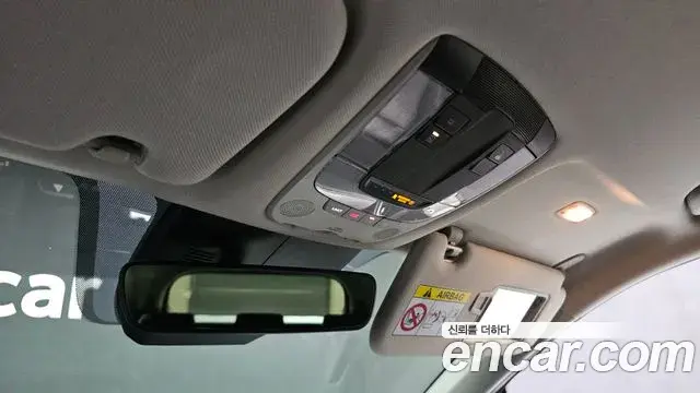 Kia Sorento 2021 — Photo 17/20