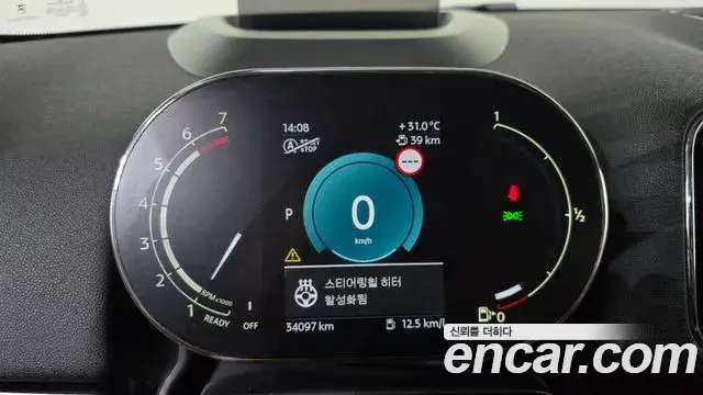 Mini Cooper Countryman 2024 — Photo 8/20