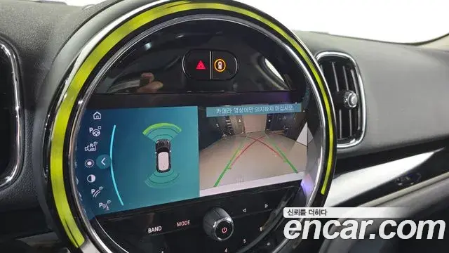 Mini Cooper Countryman 2024 — Photo 13/20
