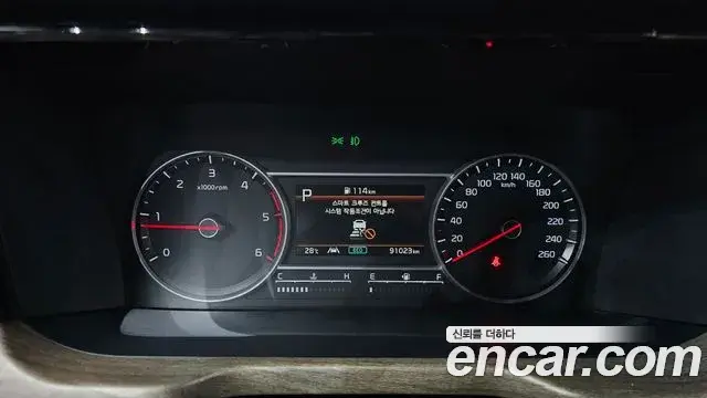 Kia Sorento 2020 — Şəkil 8/20