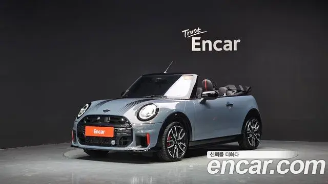 Mini Cooper S Convertible 2026 — Şəkil 1/20