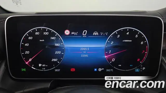Mercedes-Benz GLC-Class 2023 — Фото 8/20