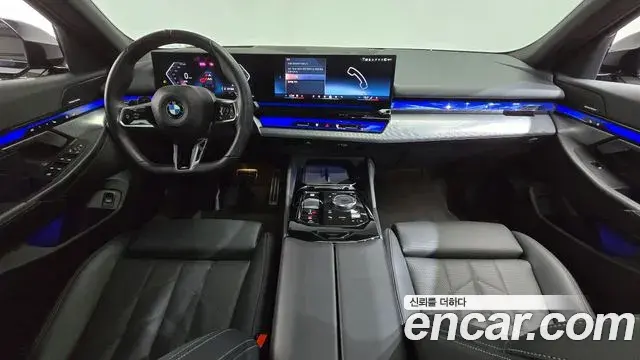 BMW 5 Series 2025 — Şəkil 7/20