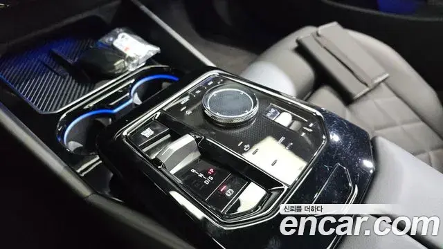 BMW 5 Series 2025 — Şəkil 9/20