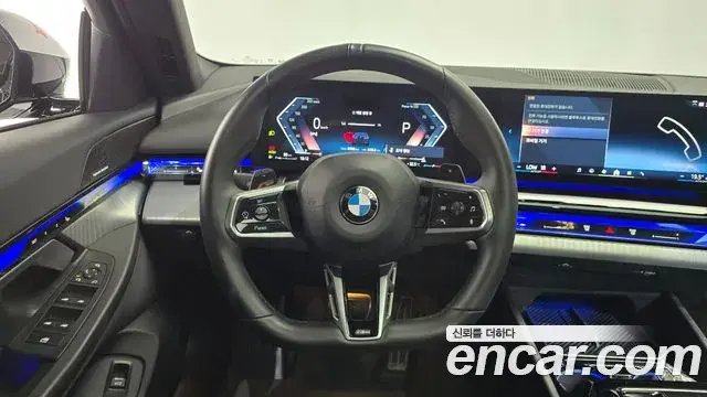 BMW 5 Series 2025 — Şəkil 13/20