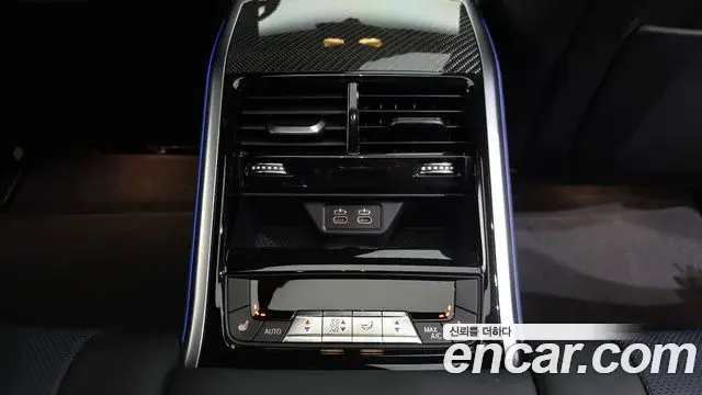 BMW 8 Series 2025 — Şəkil 17/20