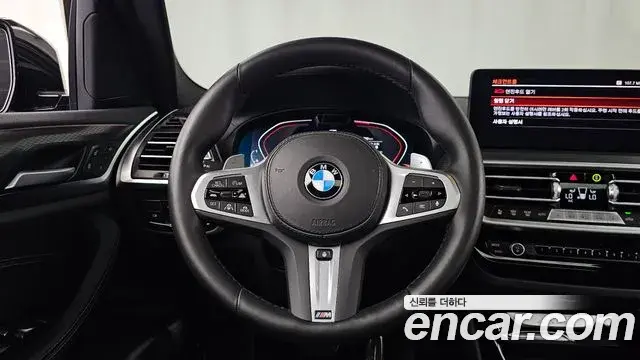 BMW X3 2024 — Şəkil 13/20