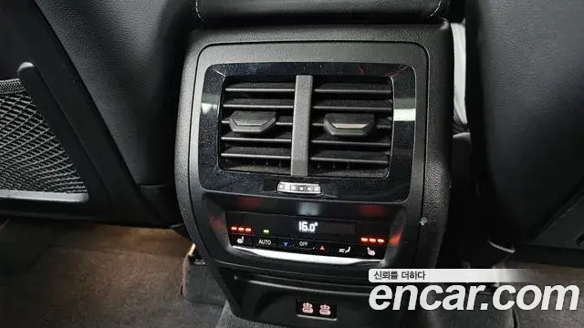 BMW X3 2024 — Şəkil 19/20