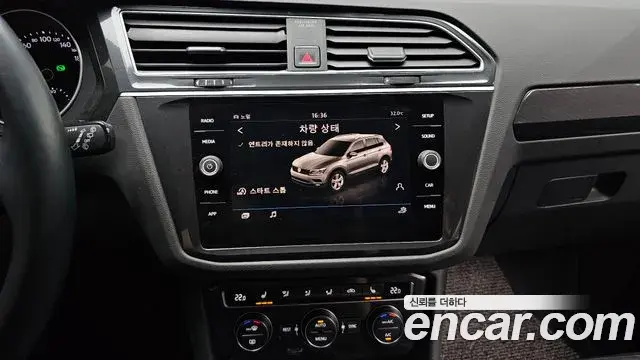Volkswagen Tiguan 2018 — Фото 13/20
