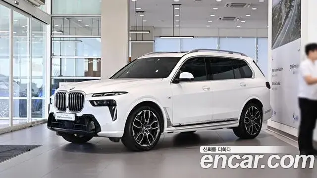 BMW X7 2023 — Photo 1/20