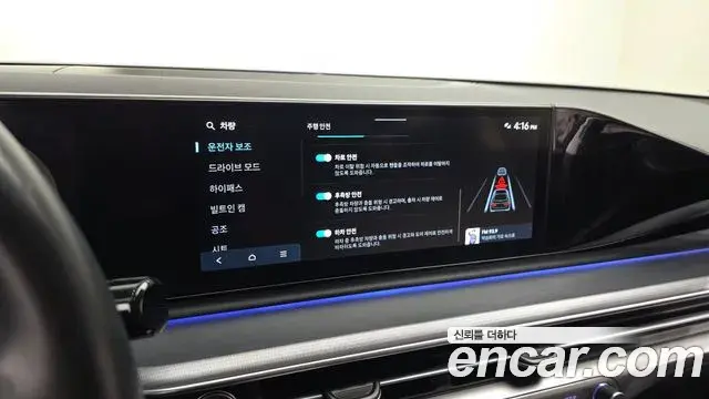 Hyundai Grandeur 2022 — Фото 15/20