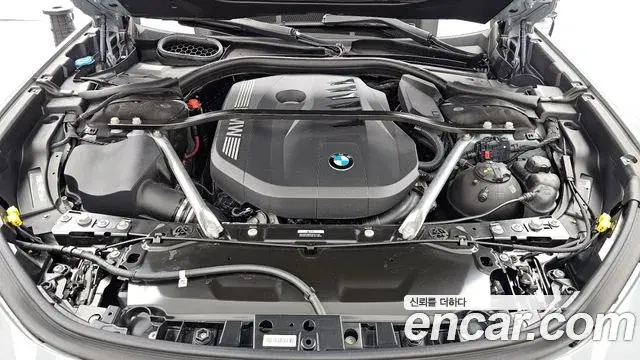 BMW 7 Series 2025 — Photo 6/20
