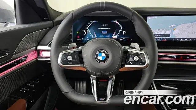 BMW 7 Series 2025 — Photo 13/20
